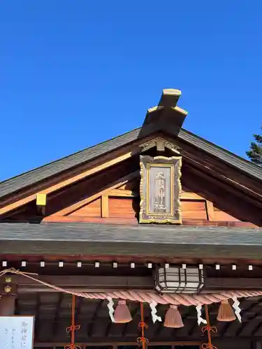 大國神社(宮城県)