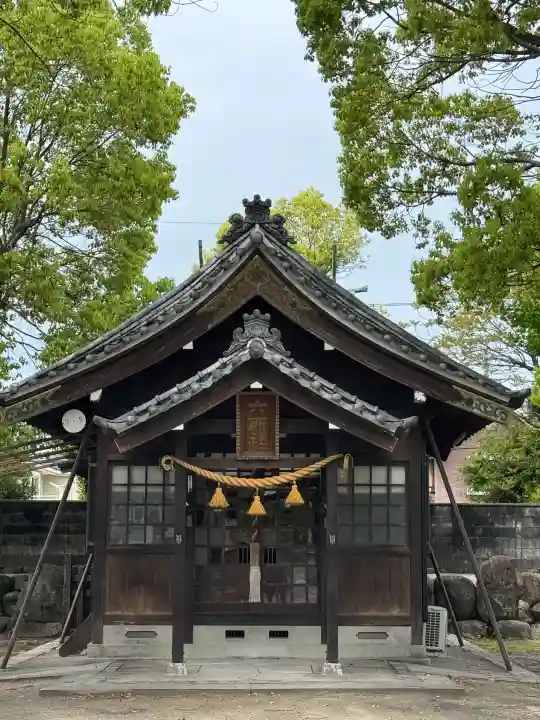 六所社(安井)の{uncategorized: "未分類", other: "その他", undefined: "問題あり", building: "その他建物", grave: "お墓", sacred_gate: "鳥居", guardian: "狛犬", statue: "像", buddha: "仏像", history: "歴史", nature: "自然", garden: "庭園", animal: "動物", pagoda: "塔", temizu: "手水舎", mountain_gate: "山門・神門", sanctuary: "本殿・本堂", subordinate: "末社・摂社", art: "芸術", scenery: "景色", jizo: "地蔵", ema: "絵馬", goshuin: "御朱印", omikuji: "おみくじ", items: "授与品その他", amulet: "お守り", goshuincho: "御朱印帳", eats: "食事", festival: "お祭り", votive_dance: "神楽", shichigosan: "七五三参", wedding: "結婚式", experience: "体験その他", initially: "初詣", around: "周辺", anti_infection: "感染症対策"}