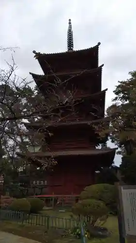 法華経寺の塔