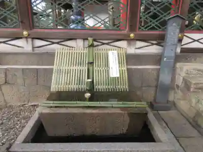 御香宮神社の手水舎