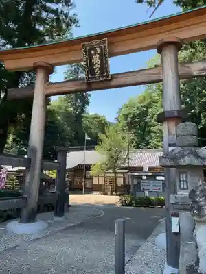 足助八幡宮(愛知県)