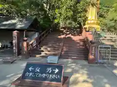 大観音寺(三重県)