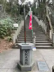 犬山寂光院(愛知県)