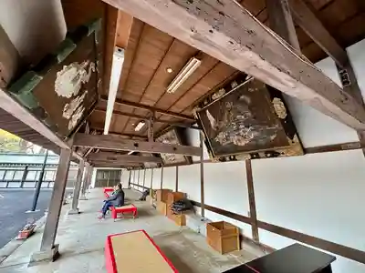 妙法寺(東京都)