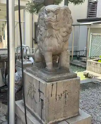 子神社(神奈川県)