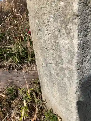 行馬堂のその他建物