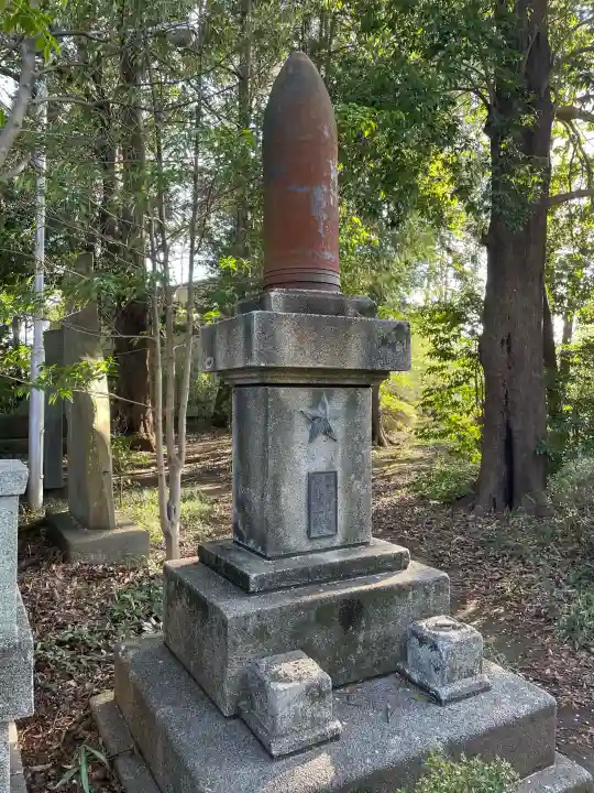 狭山八幡神社の{uncategorized: "未分類", other: "その他", undefined: "問題あり", building: "その他建物", grave: "お墓", sacred_gate: "鳥居", guardian: "狛犬", statue: "像", buddha: "仏像", history: "歴史", nature: "自然", garden: "庭園", animal: "動物", pagoda: "塔", temizu: "手水舎", mountain_gate: "山門・神門", sanctuary: "本殿・本堂", subordinate: "末社・摂社", art: "芸術", scenery: "景色", jizo: "地蔵", ema: "絵馬", goshuin: "御朱印", omikuji: "おみくじ", items: "授与品その他", amulet: "お守り", goshuincho: "御朱印帳", eats: "食事", festival: "お祭り", votive_dance: "神楽", shichigosan: "七五三参", wedding: "結婚式", experience: "体験その他", initially: "初詣", around: "周辺", anti_infection: "感染症対策"}