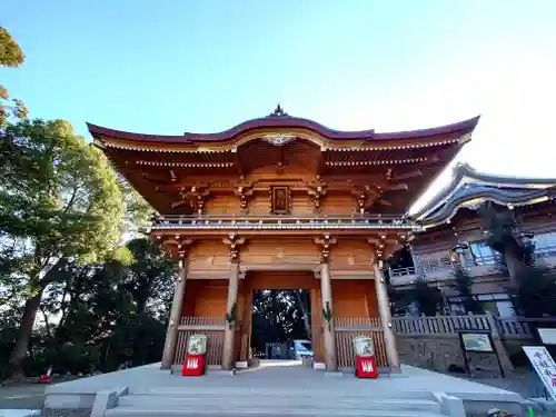 大甕神社(茨城県)