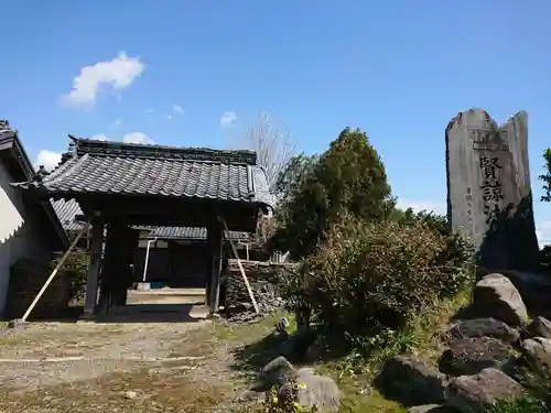 清泰寺の山門