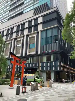 福徳神社（芽吹稲荷）(東京都)