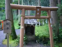 御岩神社(茨城県)