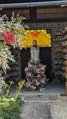 尊陽院(京都府)