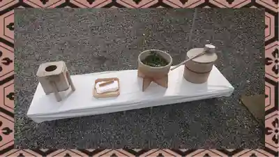 菖蒲神社(埼玉県)