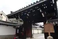 長圓寺の山門・神門