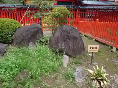 金櫻神社のその他建物