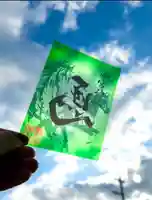 瀧宮神社の御朱印