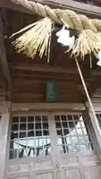 羽山神社の本殿・本堂