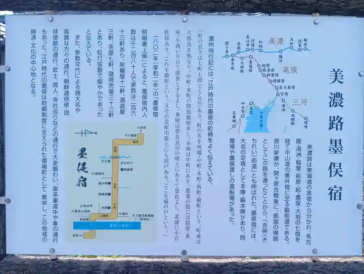 神社の{uncategorized: "未分類", other: "その他", undefined: "問題あり", building: "その他建物", grave: "お墓", sacred_gate: "鳥居", guardian: "狛犬", statue: "像", buddha: "仏像", history: "歴史", nature: "自然", garden: "庭園", animal: "動物", pagoda: "塔", temizu: "手水舎", mountain_gate: "山門・神門", sanctuary: "本殿・本堂", subordinate: "末社・摂社", art: "芸術", scenery: "景色", jizo: "地蔵", ema: "絵馬", goshuin: "御朱印", omikuji: "おみくじ", items: "授与品その他", amulet: "お守り", goshuincho: "御朱印帳", eats: "食事", festival: "お祭り", votive_dance: "神楽", shichigosan: "七五三参", wedding: "結婚式", experience: "体験その他", initially: "初詣", around: "周辺", anti_infection: "感染症対策"}