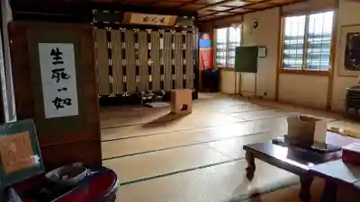 泰巌寺の本殿・本堂