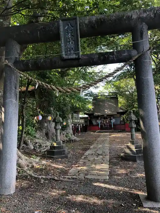 八坂神社の鳥居