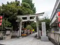 鎧神社(東京都)