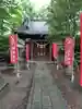 新町諏訪神社(群馬県)