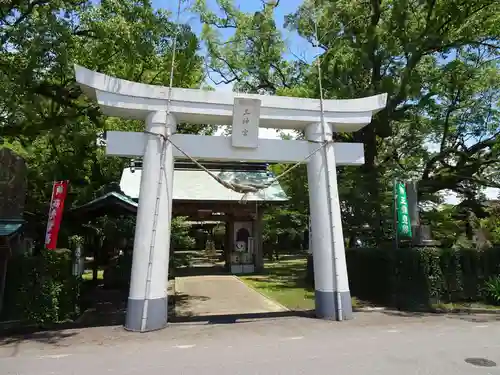 宮原三神宮の鳥居