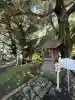宇都宮二荒山神社の{uncategorized: "未分類", other: "その他", undefined: "問題あり", building: "その他建物", grave: "お墓", sacred_gate: "鳥居", guardian: "狛犬", statue: "像", buddha: "仏像", history: "歴史", nature: "自然", garden: "庭園", animal: "動物", pagoda: "塔", temizu: "手水舎", mountain_gate: "山門・神門", sanctuary: "本殿・本堂", subordinate: "末社・摂社", art: "芸術", scenery: "景色", jizo: "地蔵", ema: "絵馬", goshuin: "御朱印", omikuji: "おみくじ", items: "授与品その他", amulet: "お守り", goshuincho: "御朱印帳", eats: "食事", festival: "お祭り", votive_dance: "神楽", shichigosan: "七五三参", wedding: "結婚式", experience: "体験その他", initially: "初詣", around: "周辺", anti_infection: "感染症対策"}