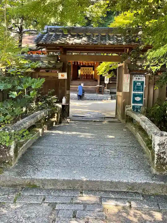 宇治上神社(京都府)