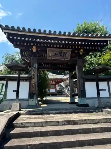 龍泉寺(龍頭不動尊)(栃木県)