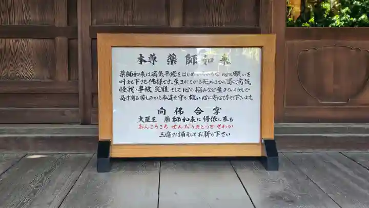 常性寺の{uncategorized: "未分類", other: "その他", undefined: "問題あり", building: "その他建物", grave: "お墓", sacred_gate: "鳥居", guardian: "狛犬", statue: "像", buddha: "仏像", history: "歴史", nature: "自然", garden: "庭園", animal: "動物", pagoda: "塔", temizu: "手水舎", mountain_gate: "山門・神門", sanctuary: "本殿・本堂", subordinate: "末社・摂社", art: "芸術", scenery: "景色", jizo: "地蔵", ema: "絵馬", goshuin: "御朱印", omikuji: "おみくじ", items: "授与品その他", amulet: "お守り", goshuincho: "御朱印帳", eats: "食事", festival: "お祭り", votive_dance: "神楽", shichigosan: "七五三参", wedding: "結婚式", experience: "体験その他", initially: "初詣", around: "周辺", anti_infection: "感染症対策"}