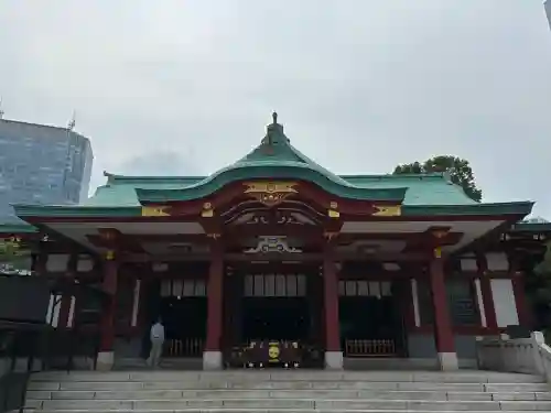 日枝神社(東京都)