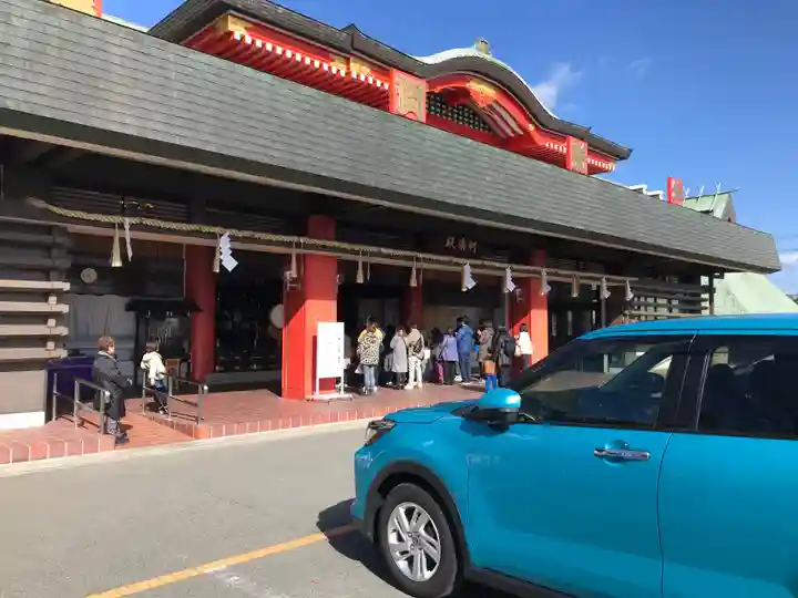 成田山大阪別院 明王院(大阪府)