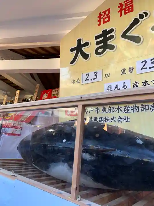 西宮神社のお祭り