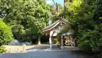 宇治神社の庭園