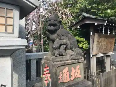 牛天神北野神社(東京都)