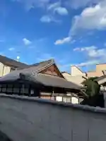 宝泉院(京都府)