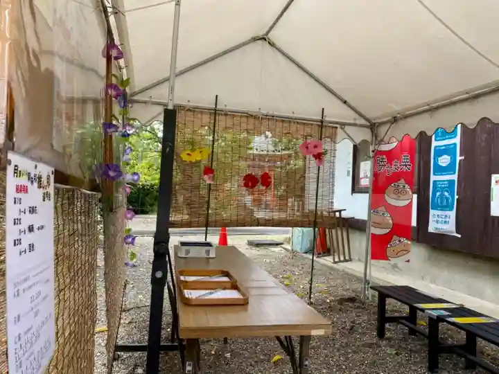 京都乃木神社のその他建物