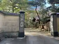 天徳寺(東京都)