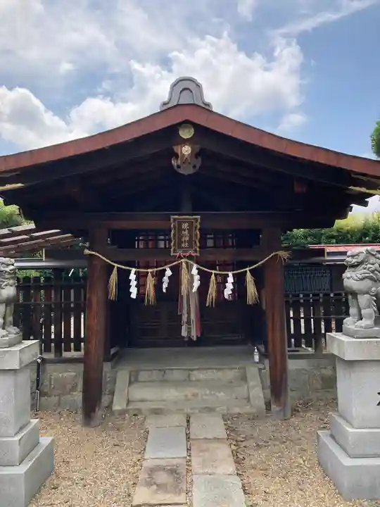 珠城神社(京都府)