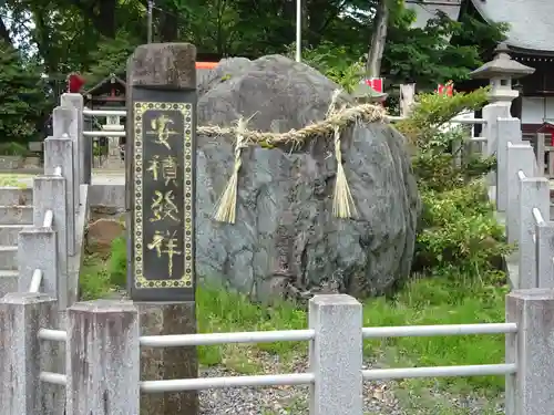 安積國造神社のその他建物