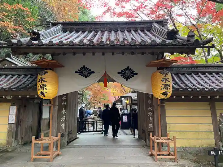 永源寺(滋賀県)