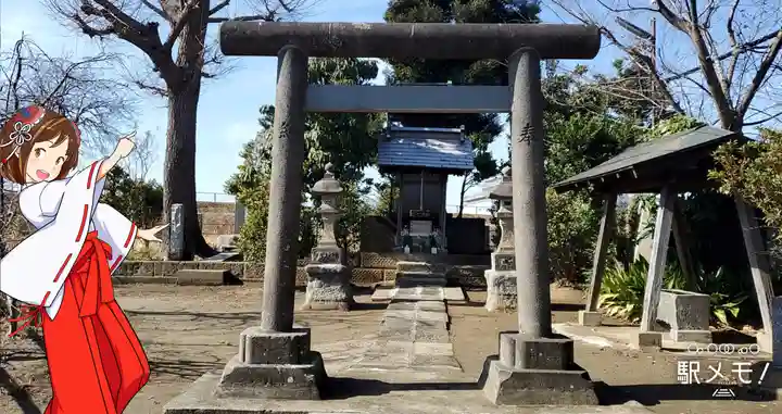 青龍神社の鳥居