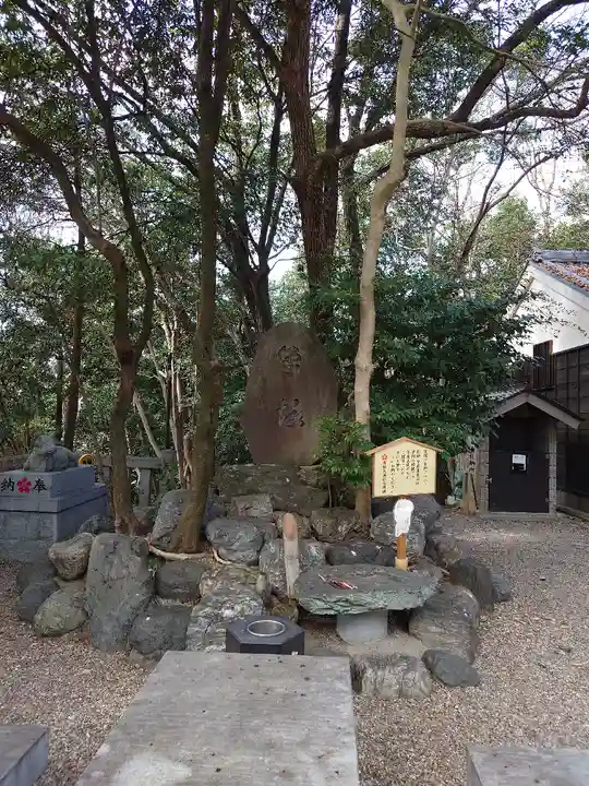 有松天満社(愛知県)