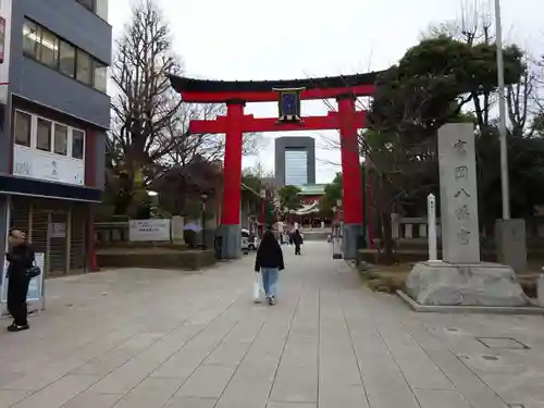 富岡八幡宮(東京都)