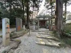 気多神社(富山県)