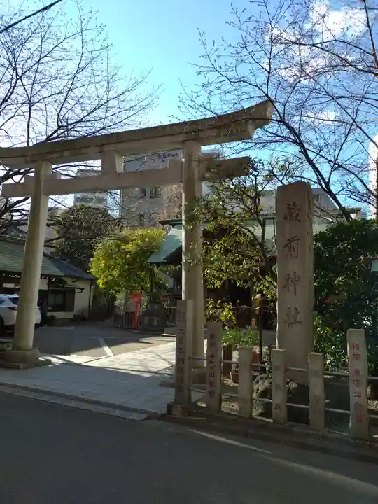 蔵前神社(東京都)