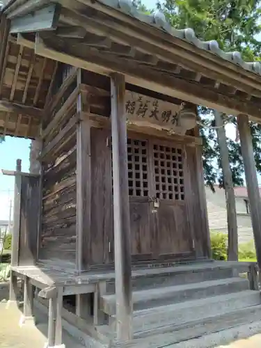 正一位稲荷大明神(福島県)