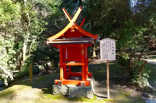 春日大社の末社