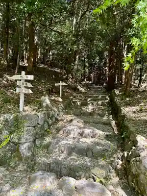出雲大神宮のその他建物